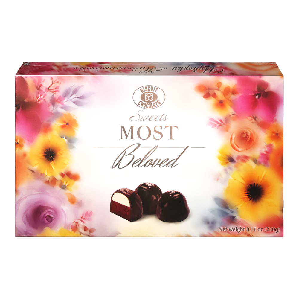 Candy Gift Box Most Beloved – 8.11 oz (230gr)